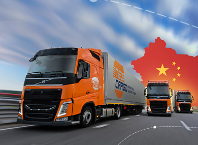 Cargo transportation from China by road. How is it done?